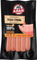 Ковбаски варені Техас гриль Алан в/с в/у 0.2кг