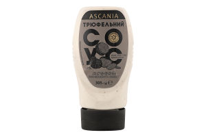 Соус Трюфельный Ascania п/бут 305г