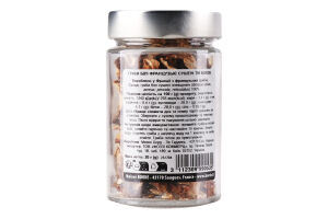 Гриби Borde Білі французькі сушені