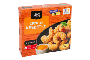 Креветки хрусткі 0.15кг + соус Манго-чилі 0.03кг I Love Chef к/у 0.18кг