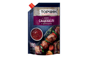Соус томатний з прянощами пастеризований Сацебелі Торчин д/п 200г