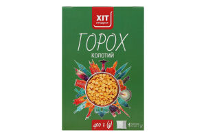 Горох колотый шлифованный Хіт продукт к/у 4х100г