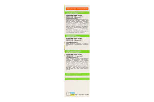 Крем-фарба для волосся стійка Naturals №6.34 Avena 1шт