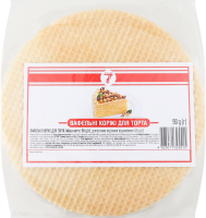 Коржі вафельні Семерка 90 г