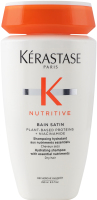 Шампунь Kerastase Nutritive Bain Satin