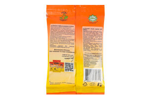 Cемечки тыквы жареные соленые Semki м/у 80г