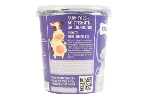 Сметана 20% Farm Fresh ст 330г