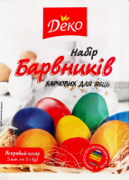 Набор пищевых красителей для пасхальных яиц Деко м/у 5х3г