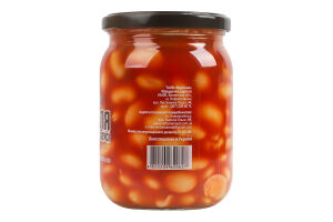 Квасоля у томатному соусі стерилізована Вербена 1с с/б 540г