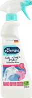 Засіб для попередньої обробки плям з активним киснем Dr.Beckmann 500мл