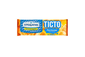 Тесто замороженное слоеное Хрещатик м/у 900г