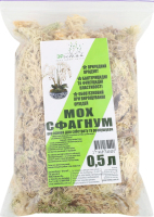 Мох сфагнум 0,5л ЗРостай