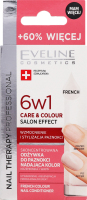 Сироватка д/нігтів Nail Therapy Professional 6в1 Care&Colour French 8мл Eveline