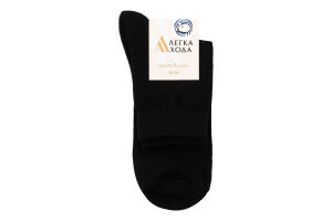 Шкарпетки жіночі чорні вовна р.25 Легка хода