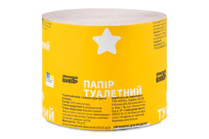 Папір туалетний Зірковий вибір з макулатури сірий