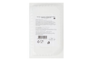 Сельдь филе в масле с итальянскими специями Казацкая Veladis б/ш лоток 240г