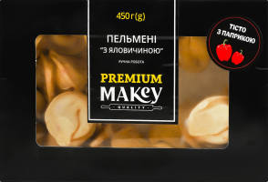 Пельмени замороженные С говядиной Premium Makey к/у 450г
