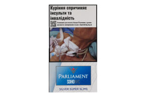 Сигареты Parliament SoHo NYC Silver super slims 20шт