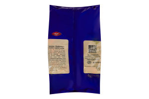 Цукерки зі смаком чорної кави Trufalie АВК кг