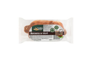 Котлета в тесте Гама Fresh Sandwiches м/у 110г