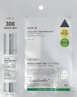 Маска для обличчя зміцнююча 300 Reedle shot 2-step VT Cosmetics 26.5г