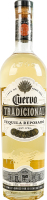 Текила 0.7л 40% Reposado Tradicional Jose Cuervo бут