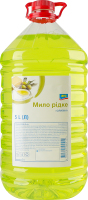 Мыло жидкое Оливка Aro 5л