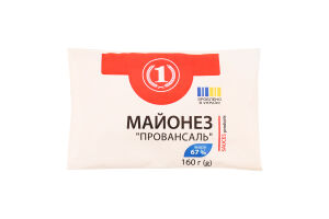 Майонез Провансаль 67% 160г п/е ТМ "1"