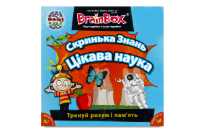 Скринька Знань Наука