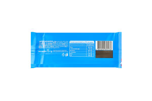 Шоколад молочний Riffero м/у 75г