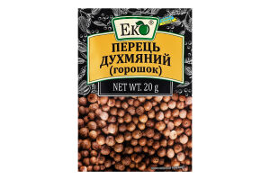 Перец душистый горошек Еко м/у 20г