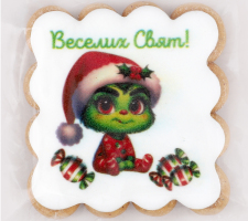 Пряник імбирно-медовий розписний 44г Slado