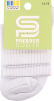Шкарпетки дит Premier socks ажур серед білі р16-18