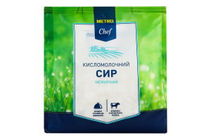 Сир кисломолочний нежирний Metro Chef м/у 350г