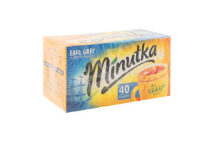 Чай чорний з ароматом бергамоту Earl Grey Minutka к/у 40х1.4г