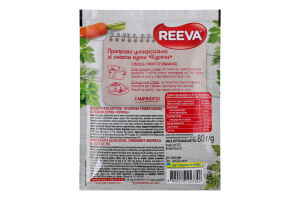 Приправа универсальная Куриная Reeva м/у 80г