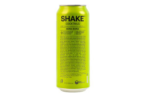 Напій слабоалкогольний 500мл 7% сильногазований Бора Бора Cocktails Shake з/б