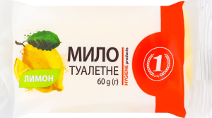 Мило туалетне Лимон ТМ "1" 60г
