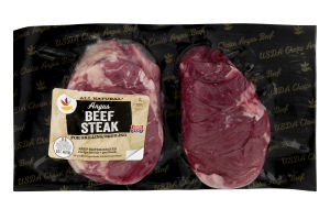 Ahold Angus Beef Steak Filet Mignon - 2 CT
