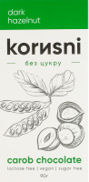 Шоколад з керобу чорний з фундуком без доданого цукру Korиsni к/у 90г