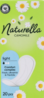 Прокладки щоденні Camomile Normal Naturella 20шт
