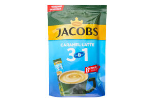 Напій кавовий розчинний з цукром та підсолоджувачами та смаком карамелі 3в1 Карамель Латте Jacobs д/п 8х12.3г