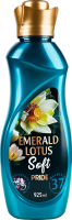 Кондиціонер-опол Pride Soft Emerald Lotus концентр