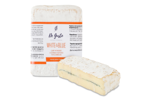 Сыр мягкий с сине-белой плесенью White&Blue De Gusto кг