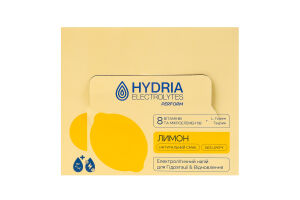 Електроліти Hydria ДД “Гідрія Електролайтс Перформ” / “Hydria Electrolytes Perform”, №60 60*5 g Лимон
