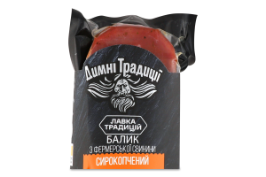 Балик ЛТ Димні Традиції свинячий сирокопчений в/с