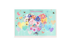Листівка Happy.com POP-UP 3D Серце з конвертом