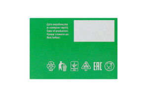 Чай травяной Мята Чайна родина к/у 20х1г