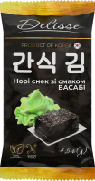 Норі-снек з смаком Васабі 4,5г Delisse