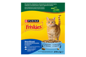 FRISKIES Ntred Cat Smn&Veg 10x270g N1 UA